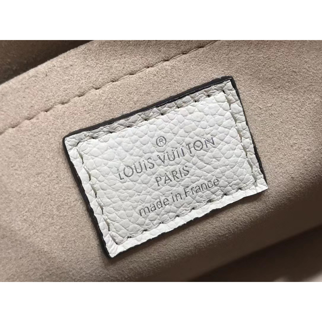 Louis Vuitton  Marelle Handbag （25x15x8cm） - FashionPlug