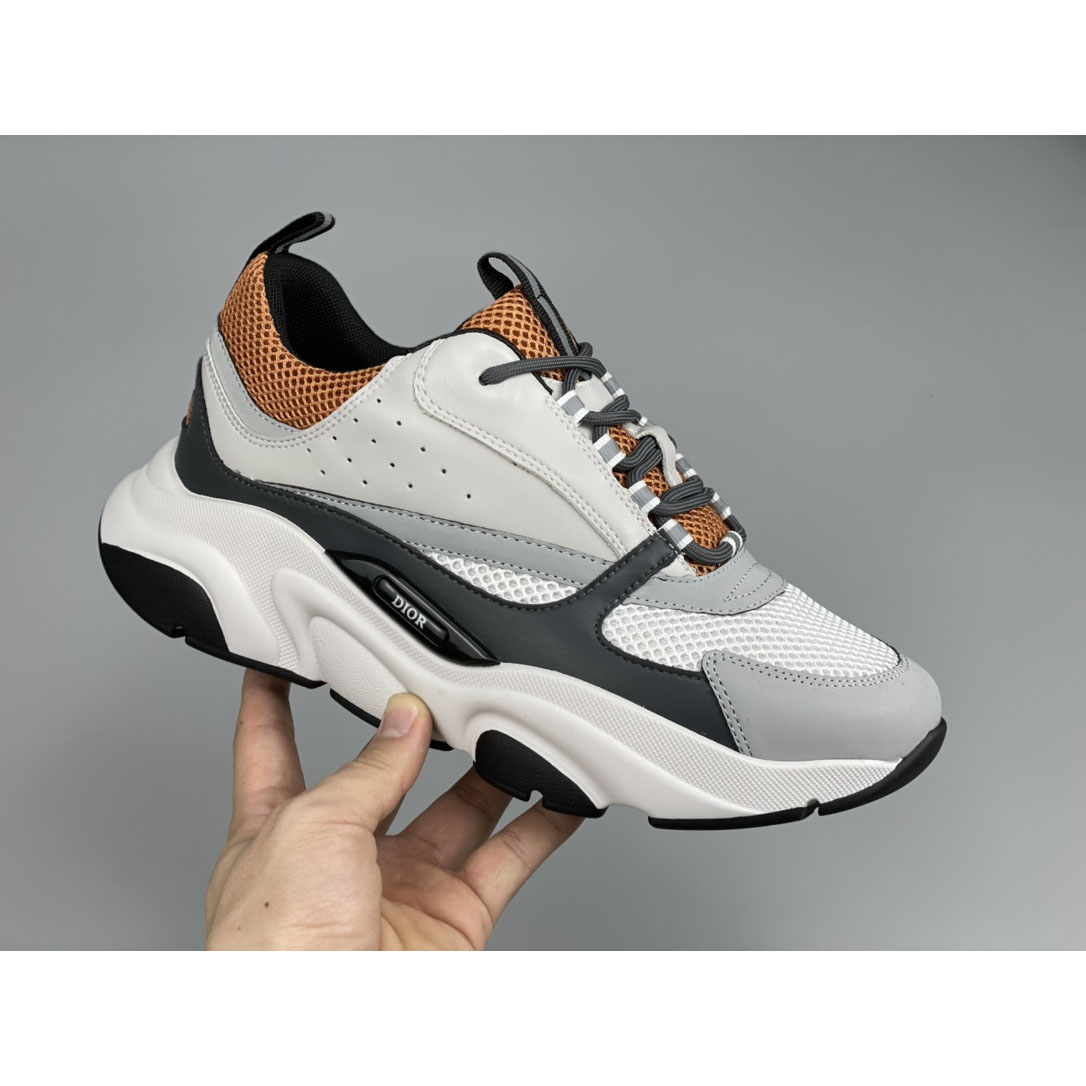 Dior B22 Sneaker  - FashionPlug