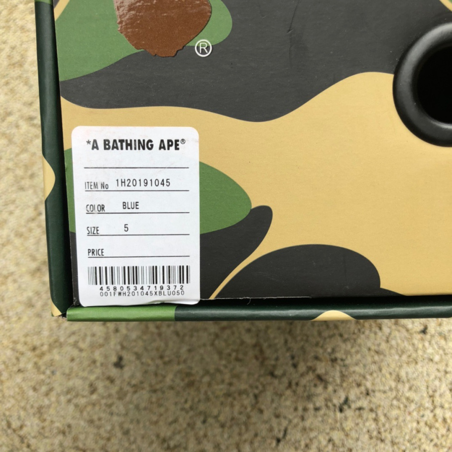 Bape Human Made Bape Sta Sk8 To Nigo Sneaker - FashionPlug