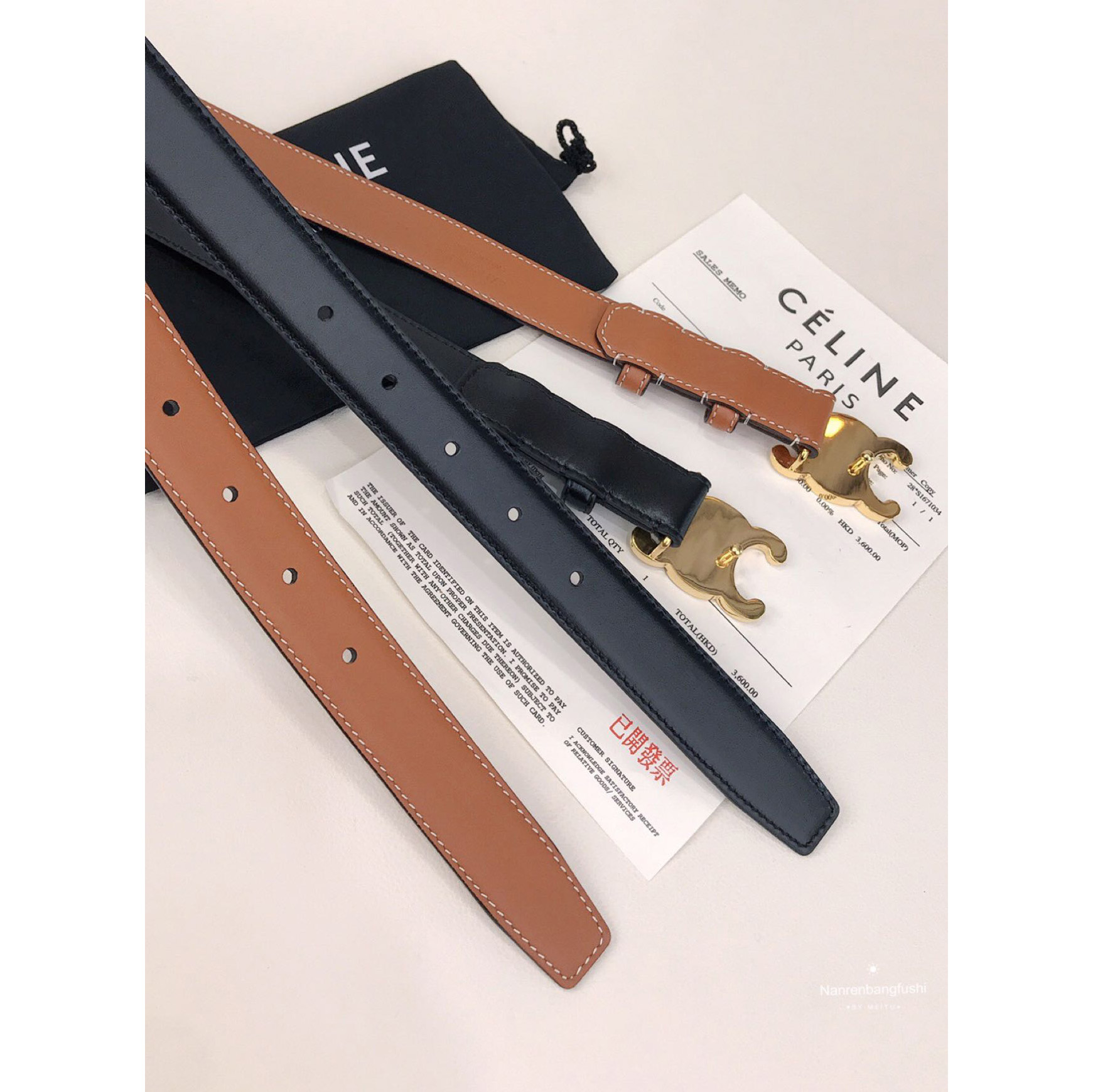 Celine Triomphe Belt - FashionPlug