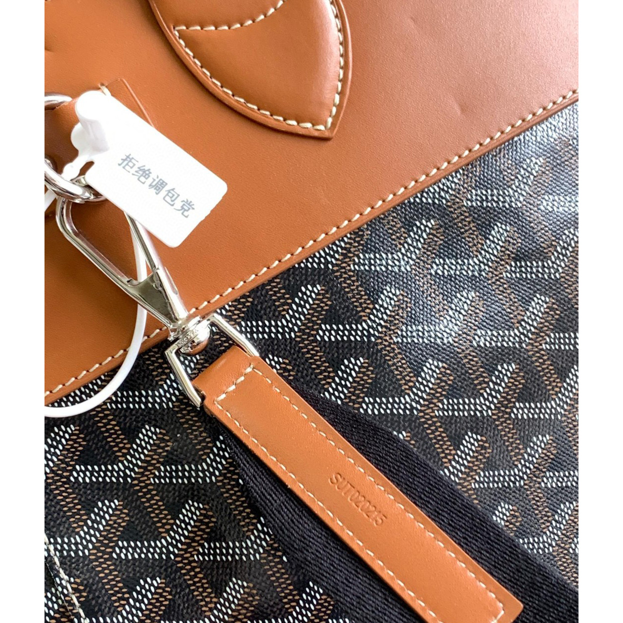 Goyard Backpack(48-36-22CM) - FashionPlug