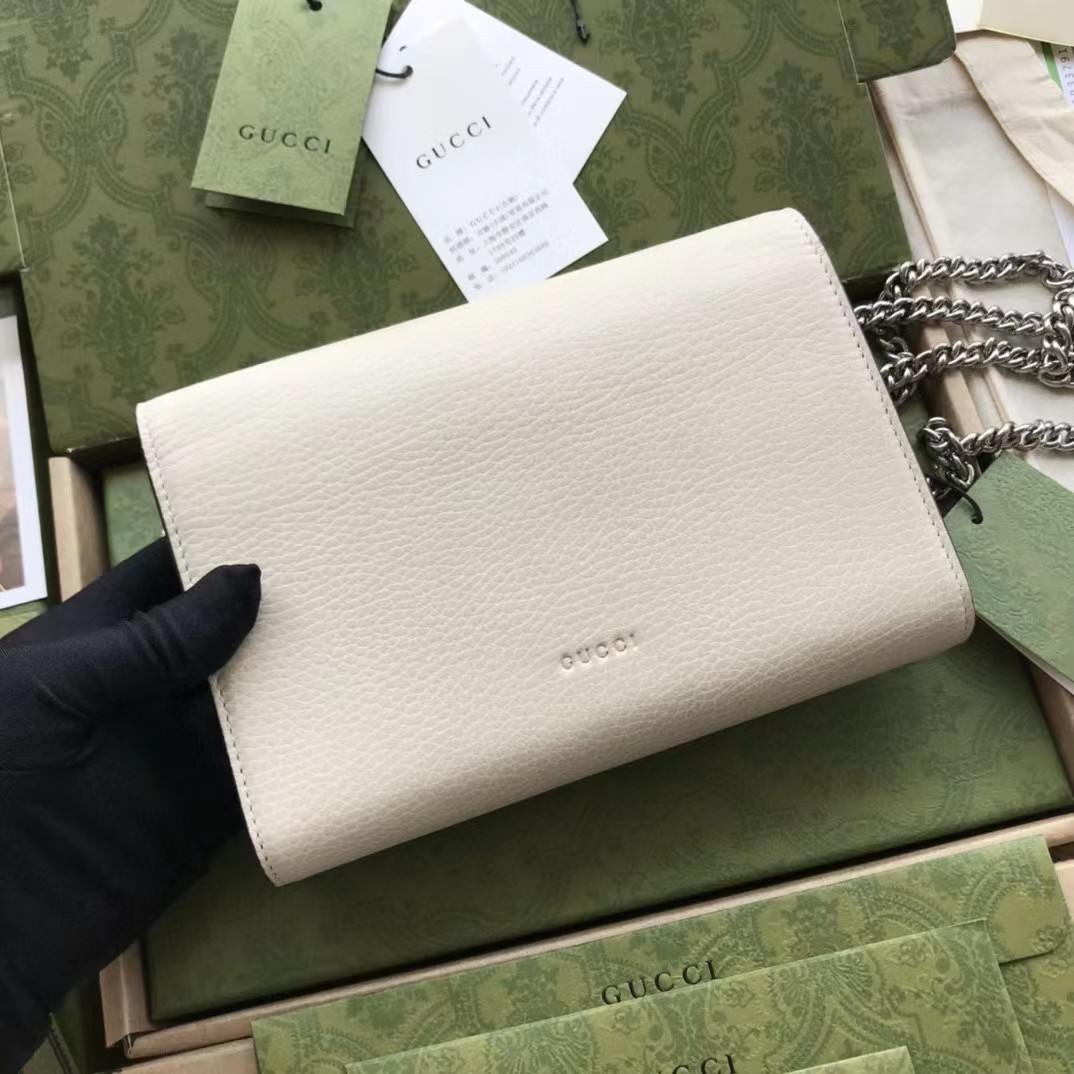 Gucci Dionysus Mini Leather Chain Bag(20-13.5-4CM) - FashionPlug