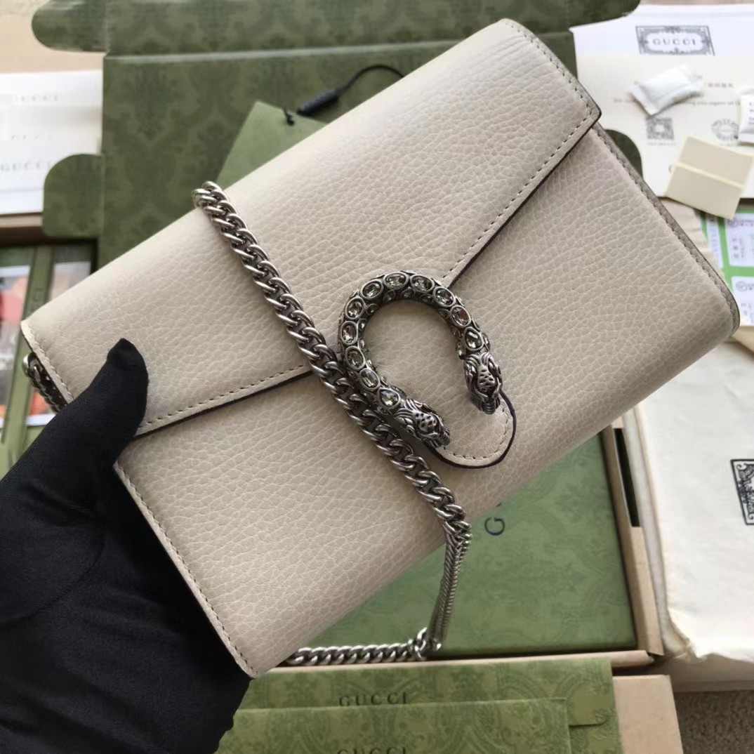 Gucci Dionysus Mini Leather Chain Bag(20-13.5-4CM) - FashionPlug