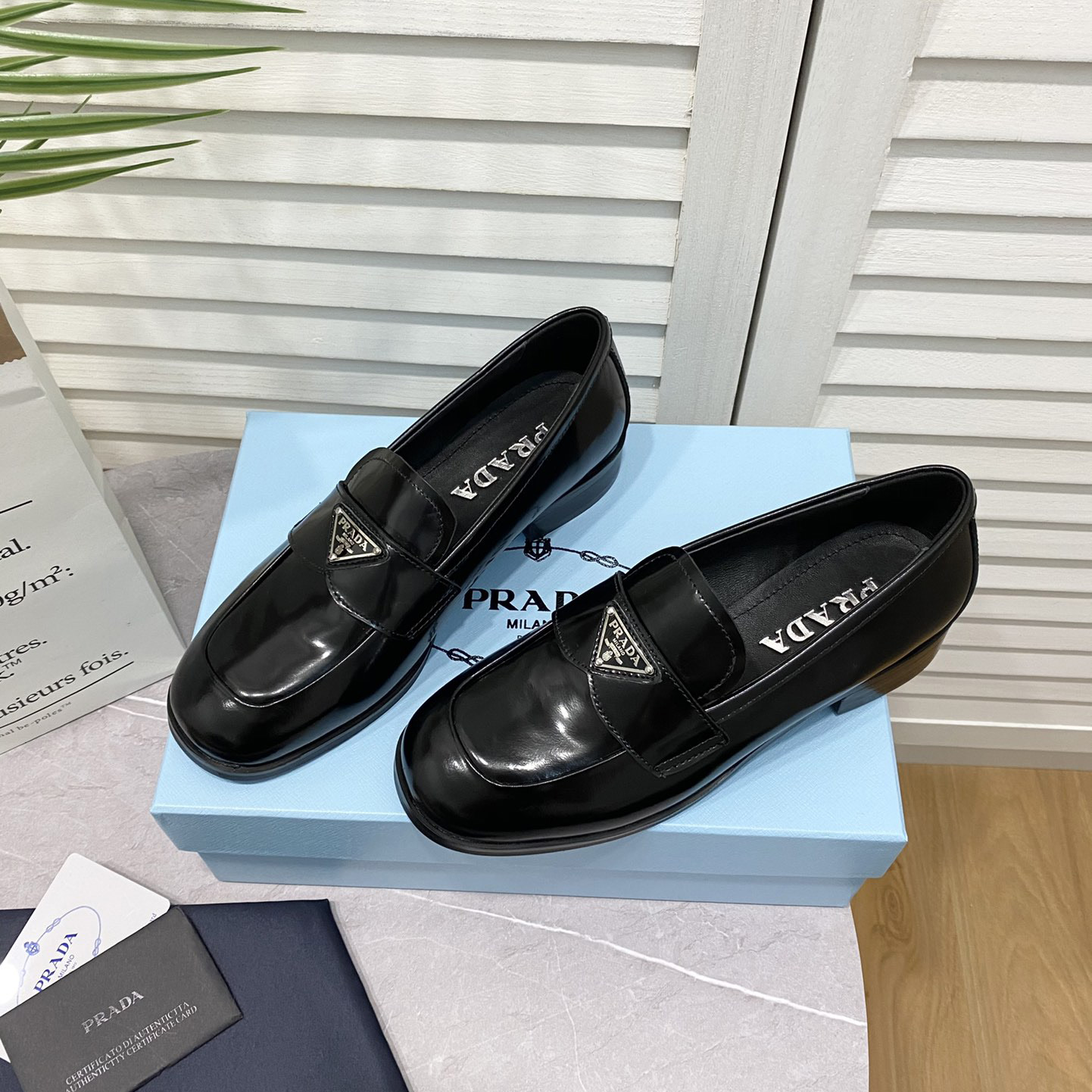 Prada Chocolate Brushed Leather Loafers - FashionPlug