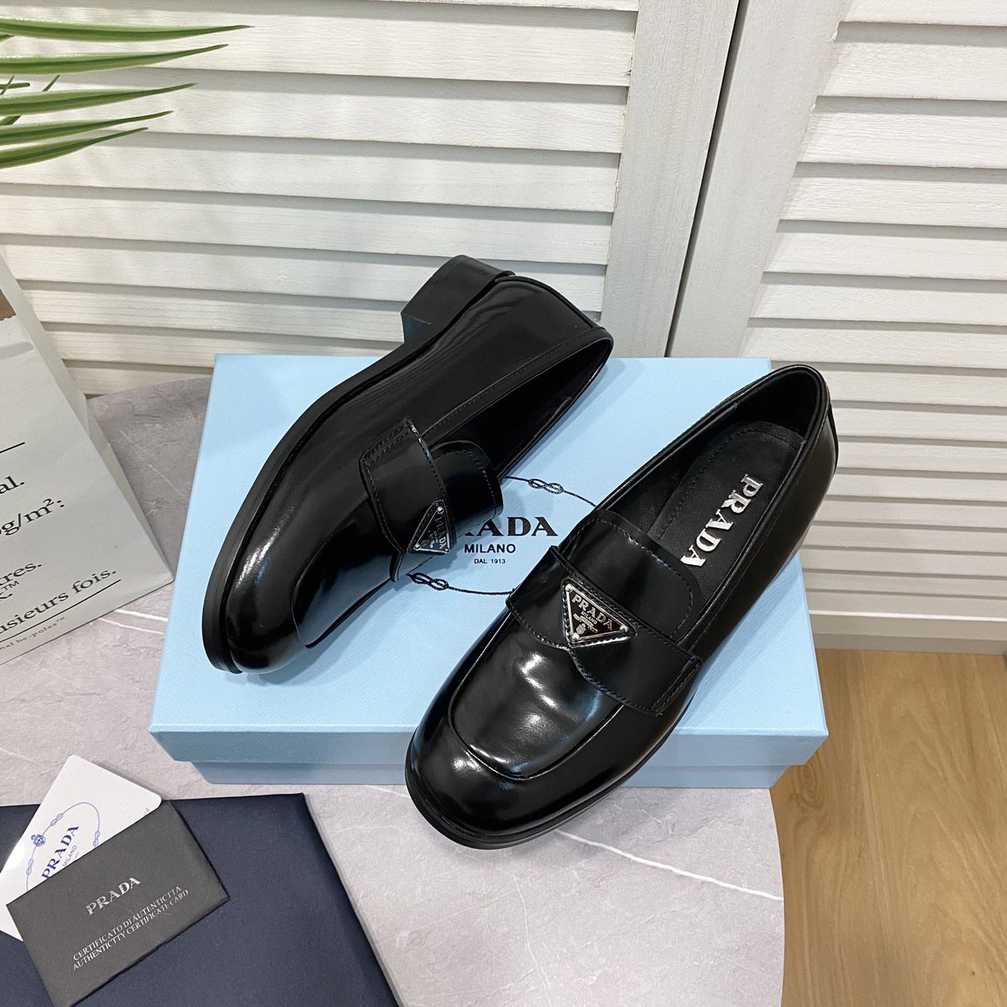 Prada Chocolate Brushed Leather Loafers - FashionPlug