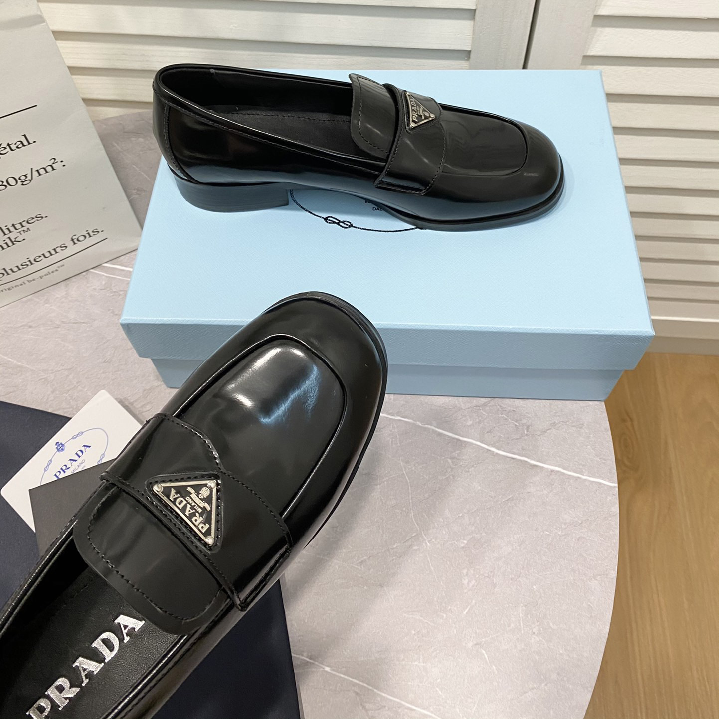 Prada Chocolate Brushed Leather Loafers - FashionPlug