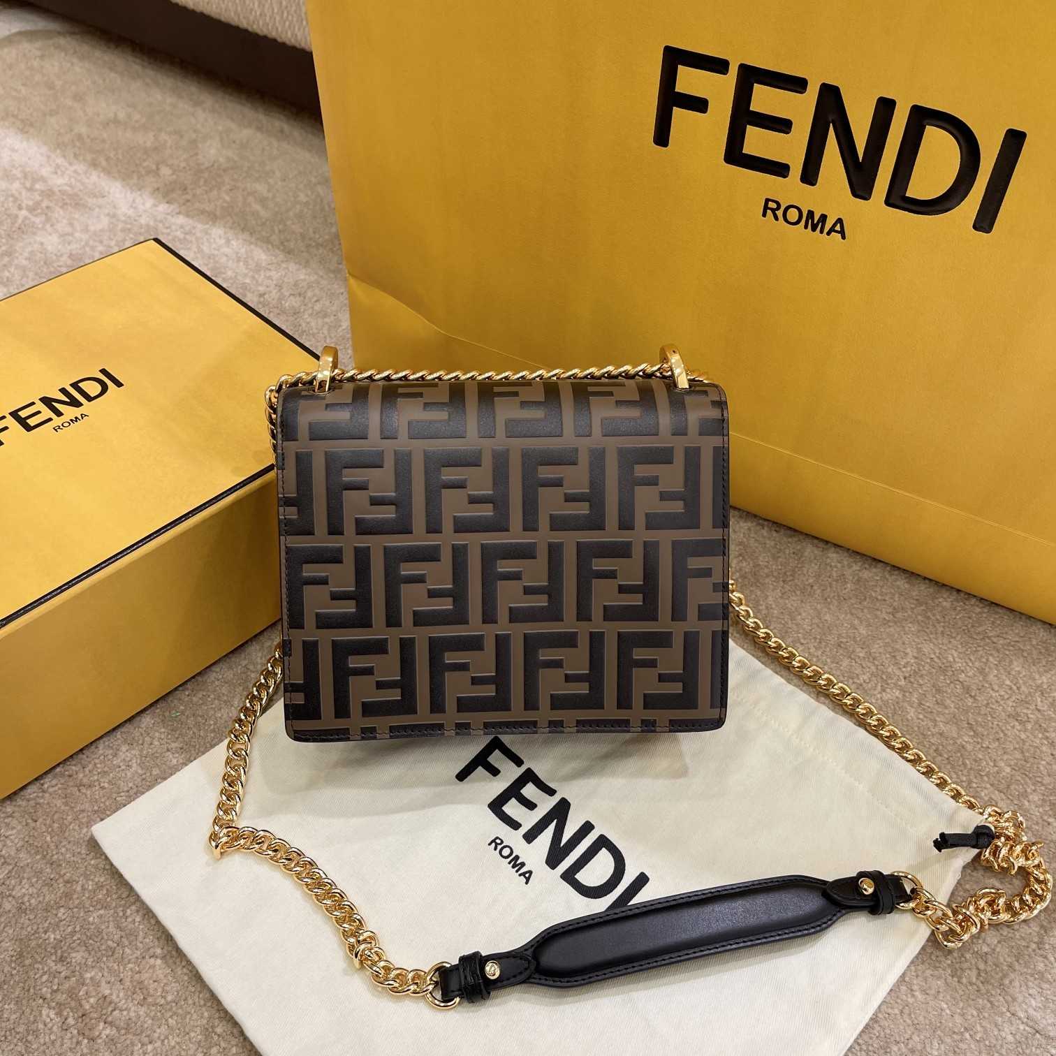 Fendi Kan U Small Brown Leather Mini-Bag(19-13-9cm) - FashionPlug