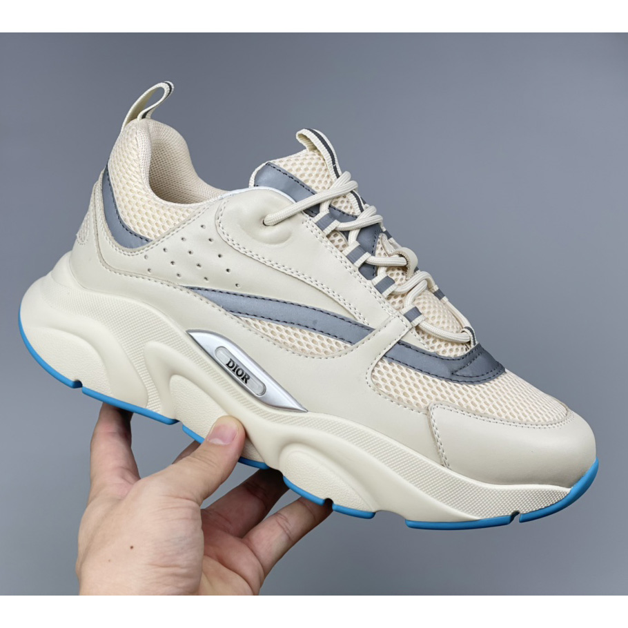 Dior B22 Sneaker  - FashionPlug