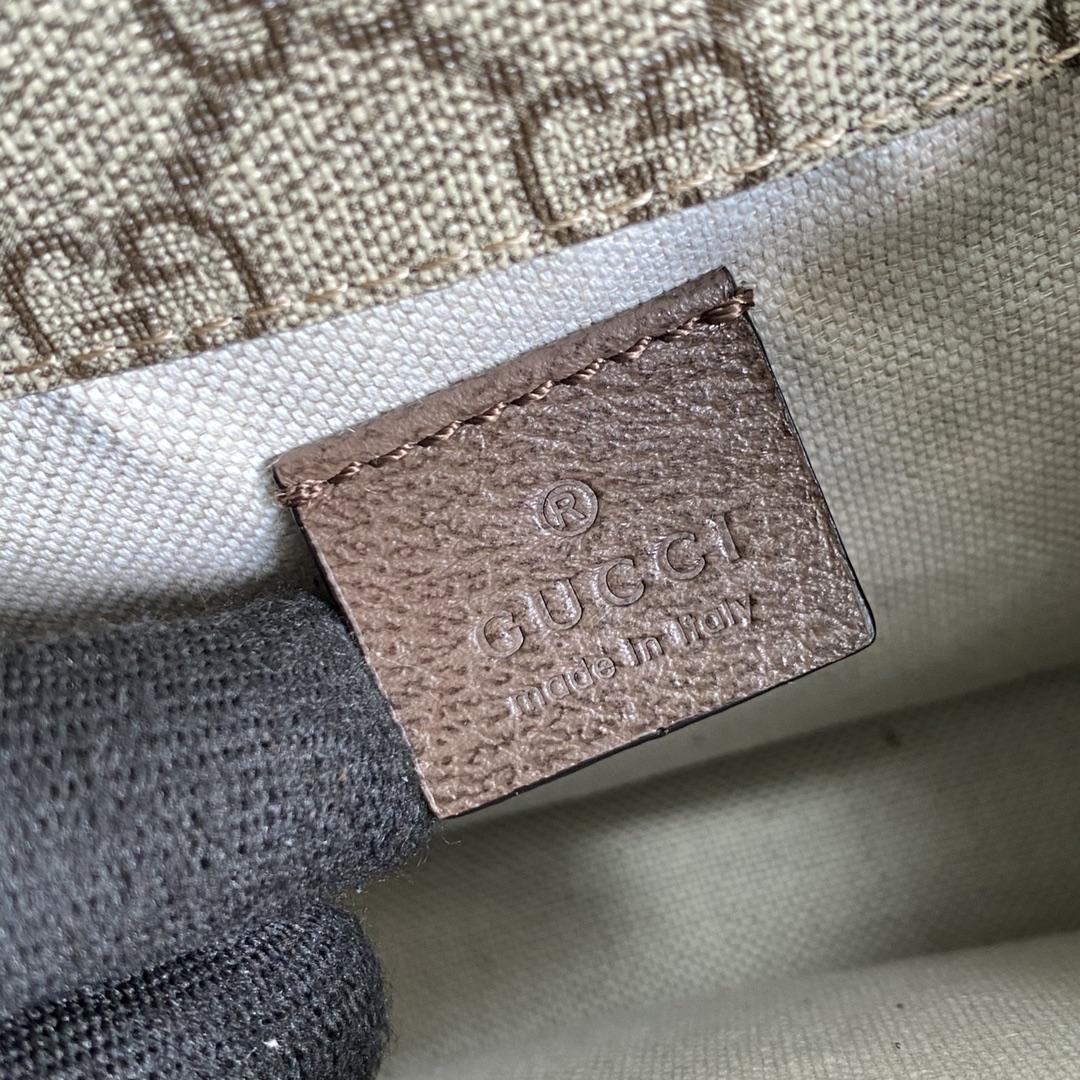 Gucci Neo Vintage Small Messenger Bag(22-16.5-4cm) - FashionPlug