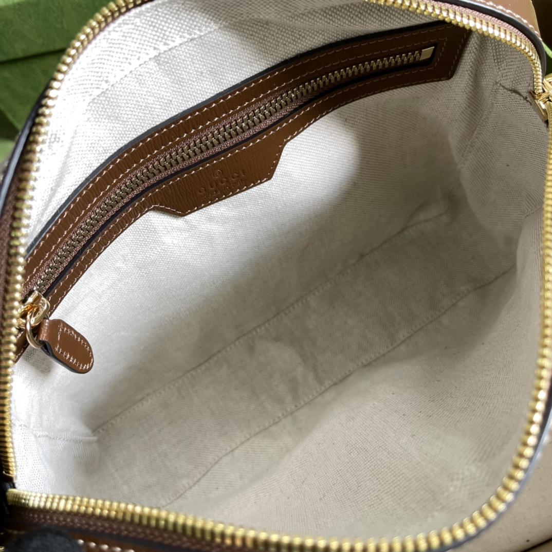 Gucci Messenger Bag With Interlocking G(25.5-20-6cm) - FashionPlug