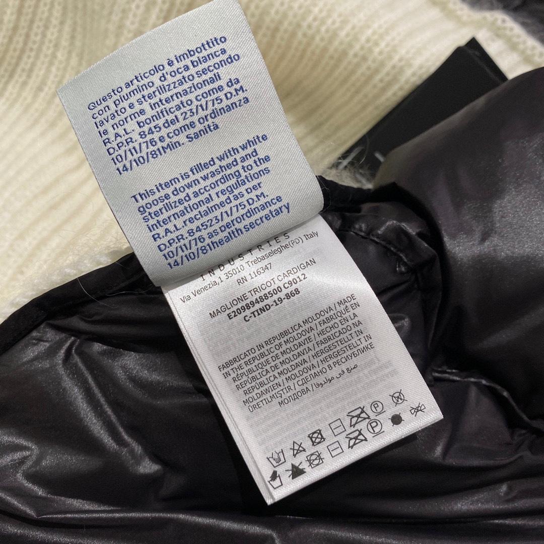 Moncler Padded Wool Cardigan - FashionPlug