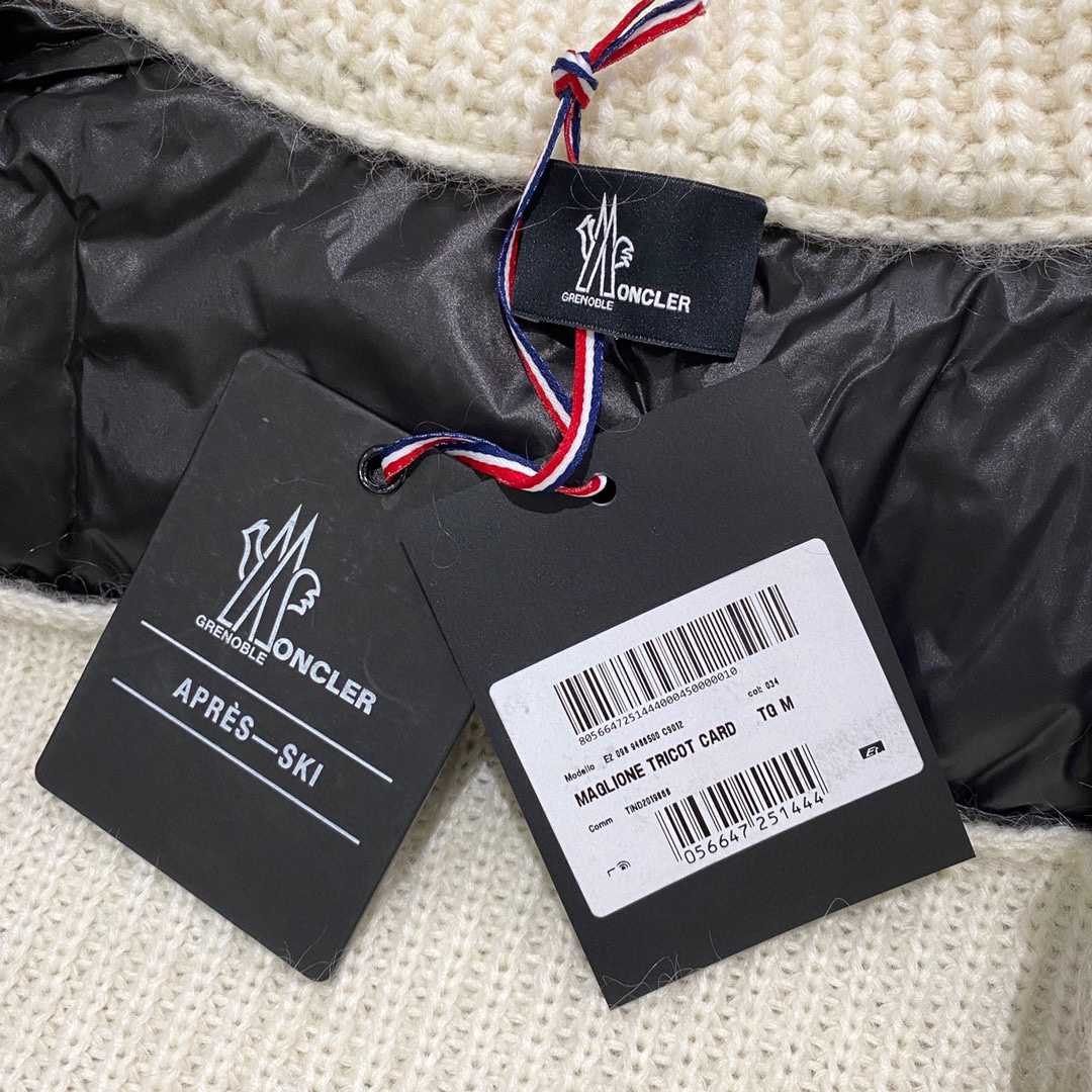 Moncler Padded Wool Cardigan - FashionPlug