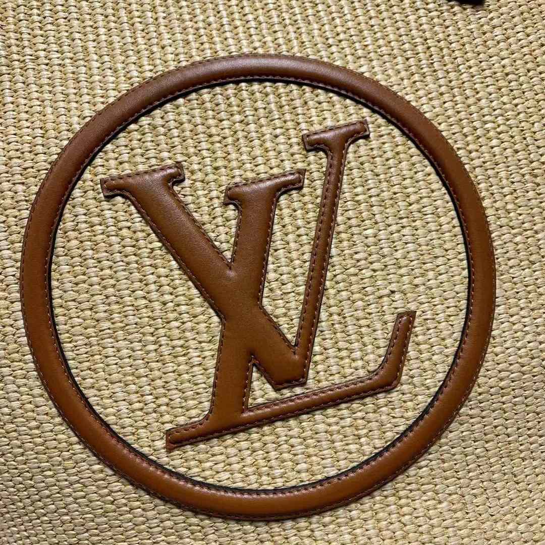 Louis Vuitton Saint Jacques(57-34-18cm)     M59963 - FashionPlug