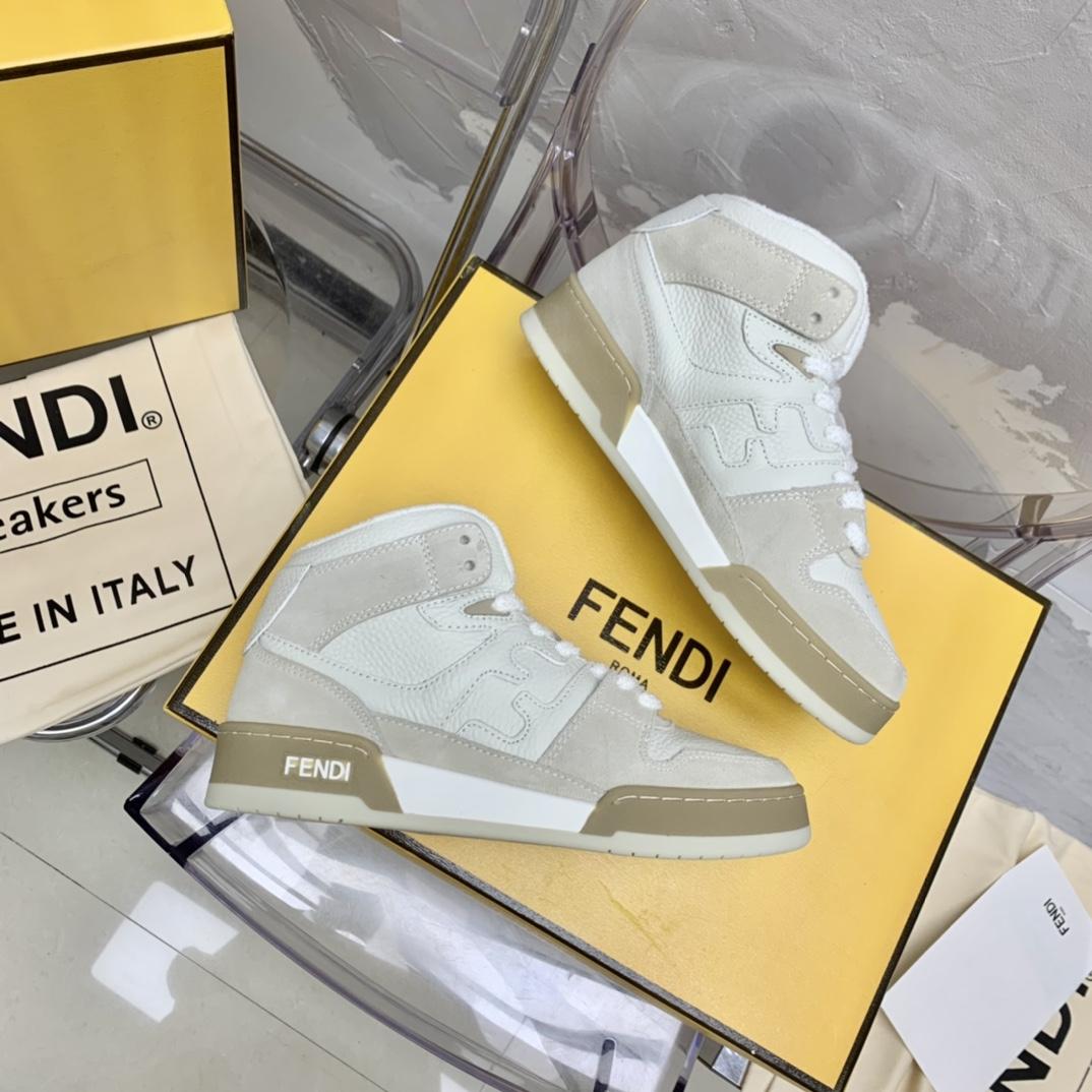 Fendi Match White Leather High-Tops - FashionPlug