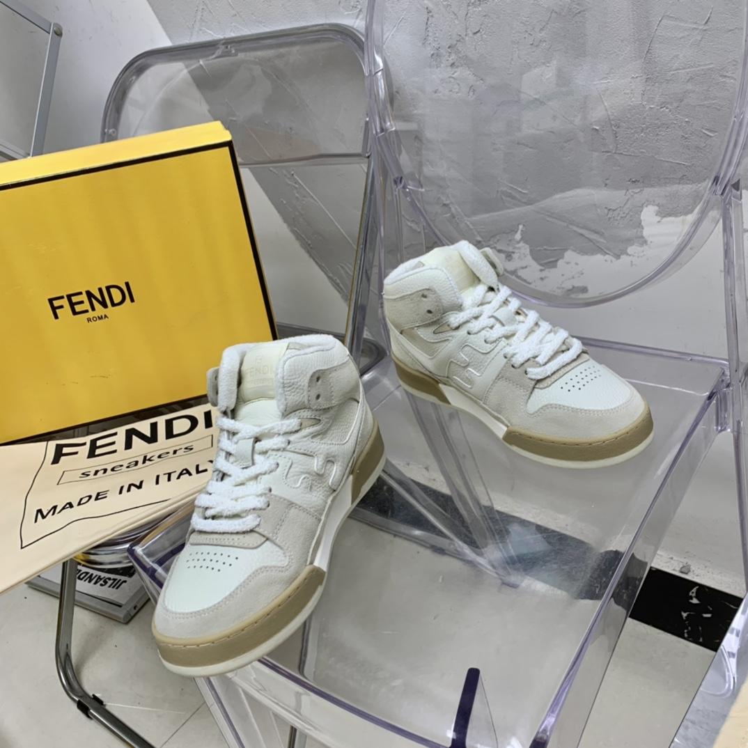 Fendi Match White Leather High-Tops - FashionPlug