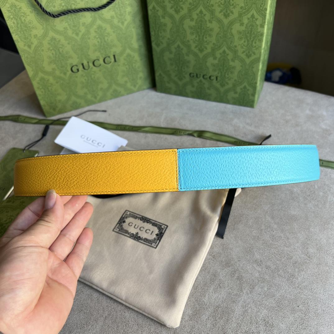 Gucci Two-Tone Belt With G Buckle - FashionPlug