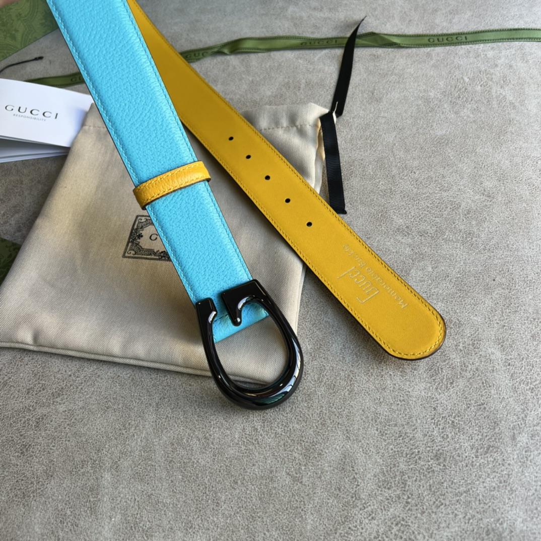 Gucci Two-Tone Belt With G Buckle - FashionPlug