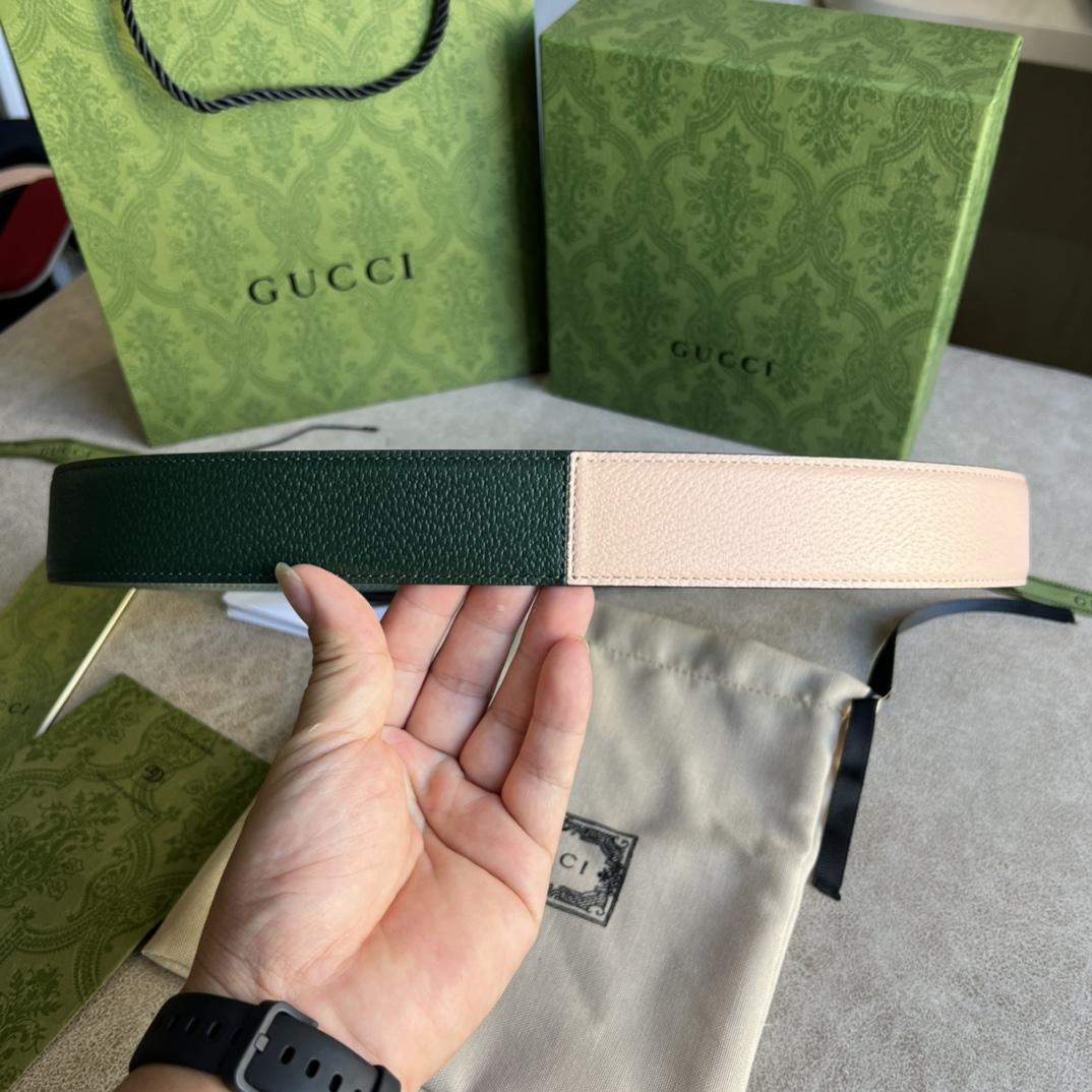 Gucci Two-Tone Belt With G Buckle - FashionPlug