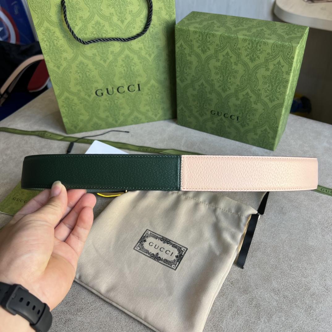 Gucci Two-Tone Belt With G Buckle - FashionPlug