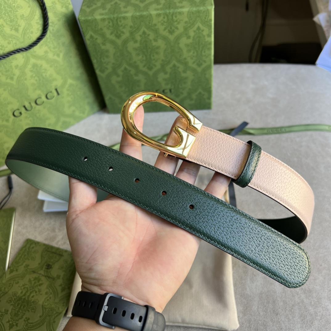 Gucci Two-Tone Belt With G Buckle - FashionPlug