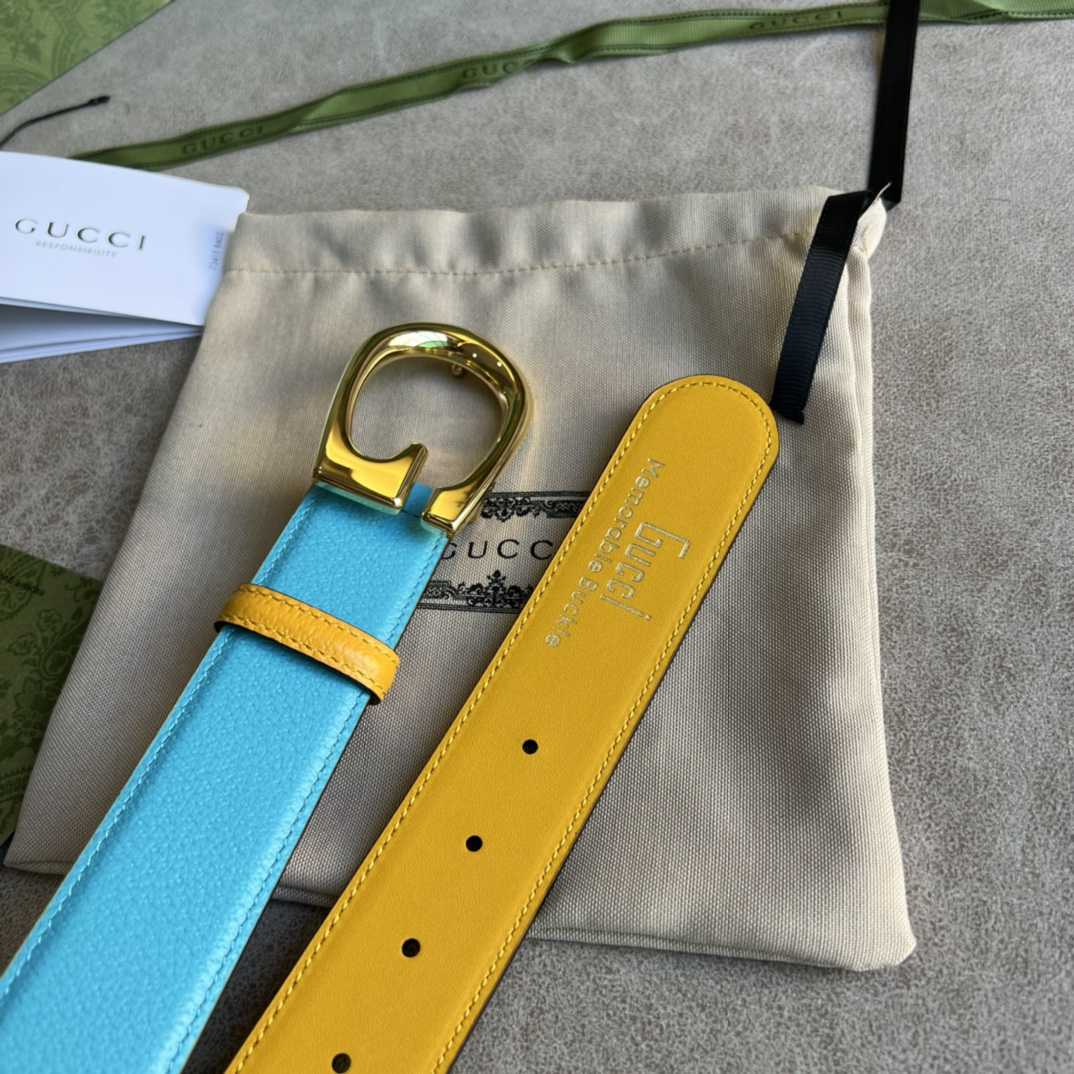 Gucci Two-Tone Belt With G Buckle - FashionPlug