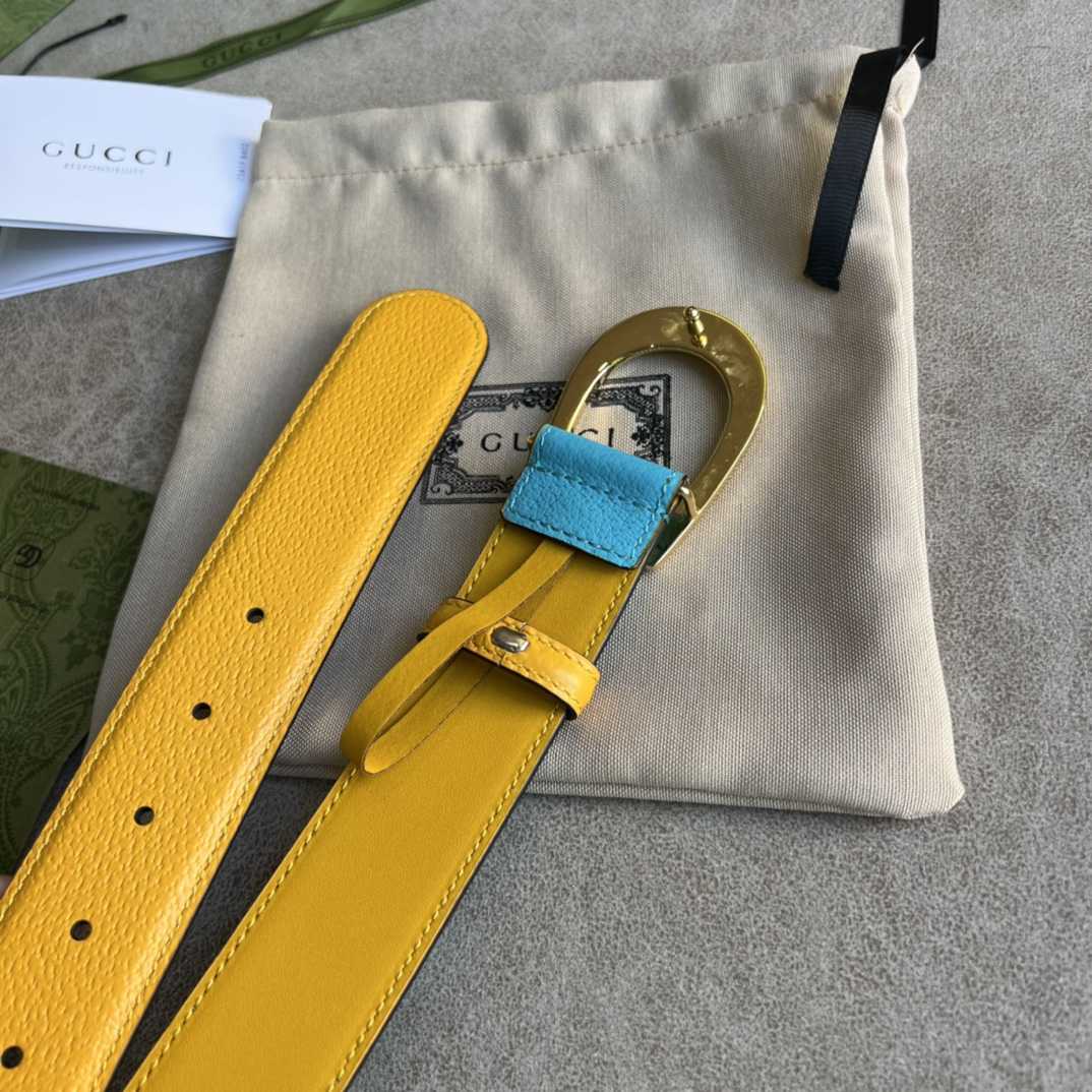 Gucci Two-Tone Belt With G Buckle - FashionPlug