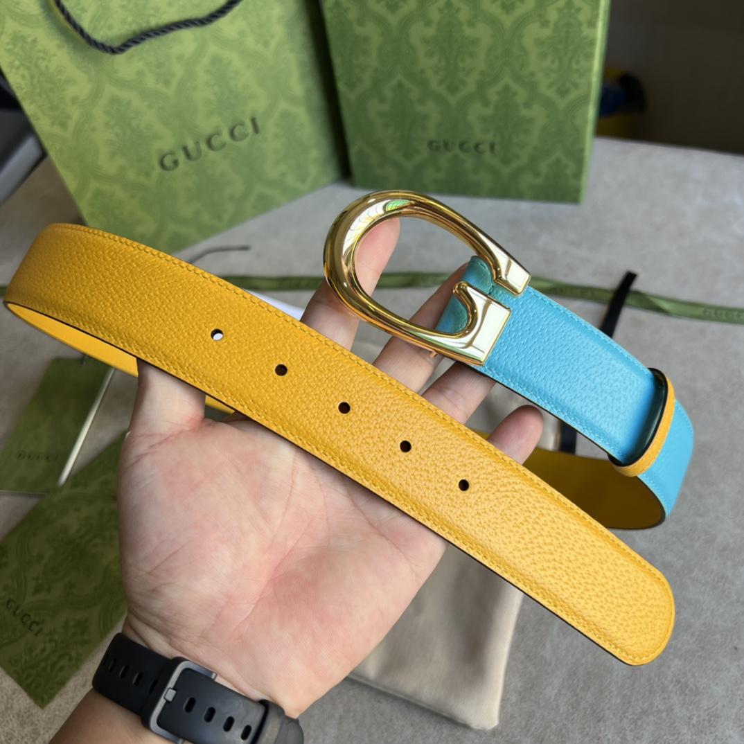 Gucci Two-Tone Belt With G Buckle - FashionPlug