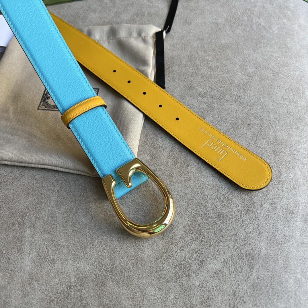 Gucci Two-Tone Belt With G Buckle - FashionPlug