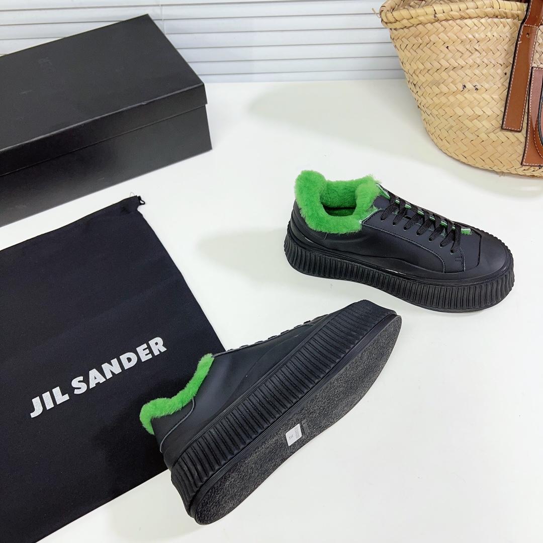 JIl Sander Leather Sneakers With Vulcanized Rubber Sole - FashionPlug