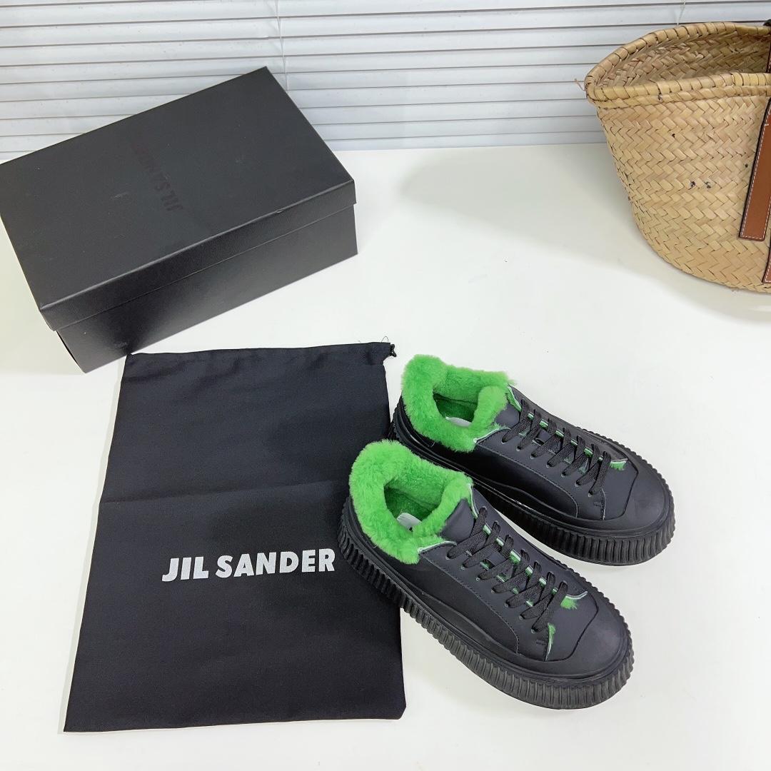 JIl Sander Leather Sneakers With Vulcanized Rubber Sole - FashionPlug
