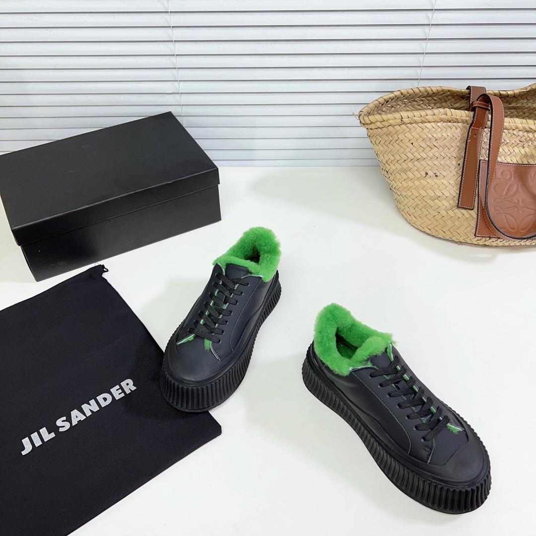 JIl Sander Leather Sneakers With Vulcanized Rubber Sole - FashionPlug