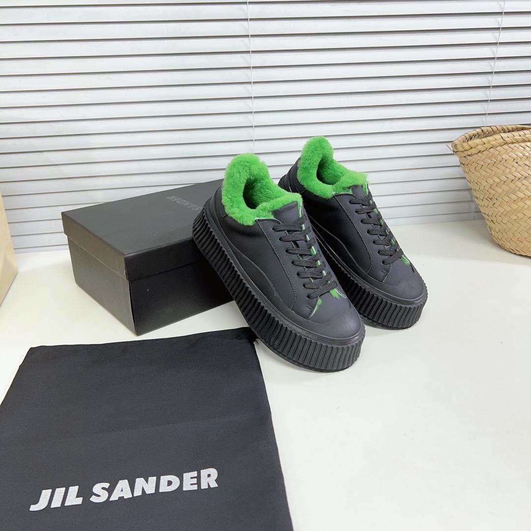 JIl Sander Leather Sneakers With Vulcanized Rubber Sole - FashionPlug