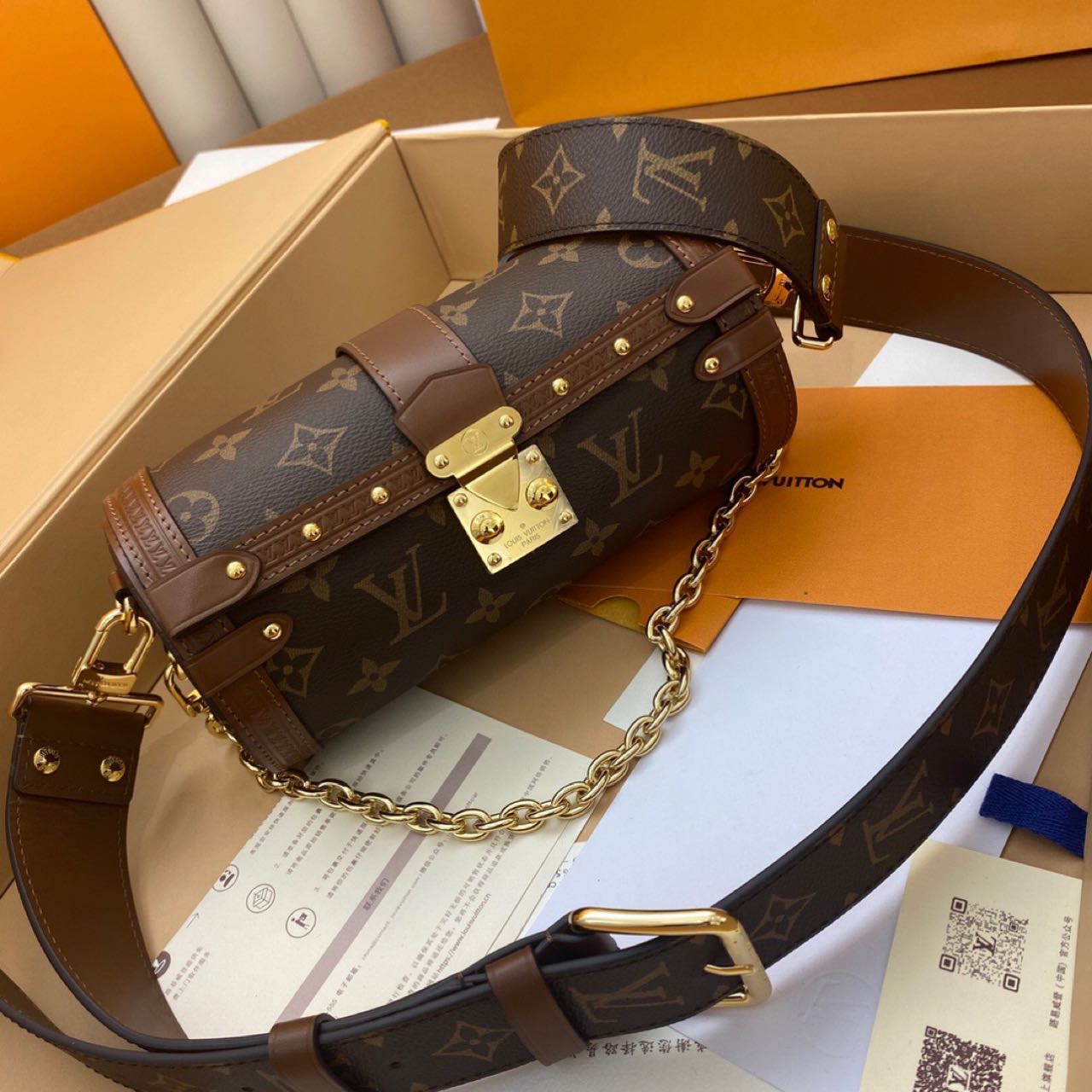 Louis Vuitton Papillon Trunk    (19-9-9cm)     M57835 - FashionPlug