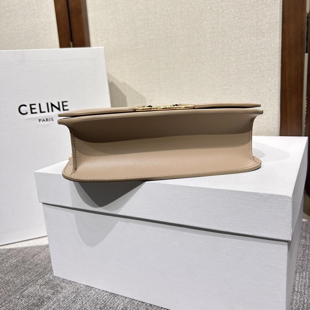 Celine Medium Bag Triomphe Frame In Shiny Calfskin - FashionPlug