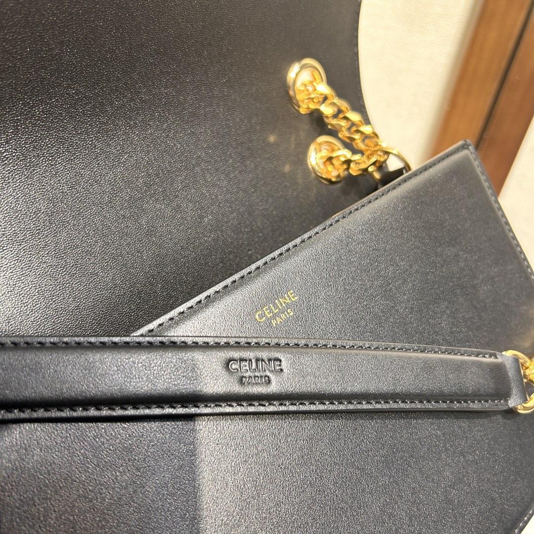 Celine Medium Bag Triomphe Frame In Shiny Calfskin - FashionPlug