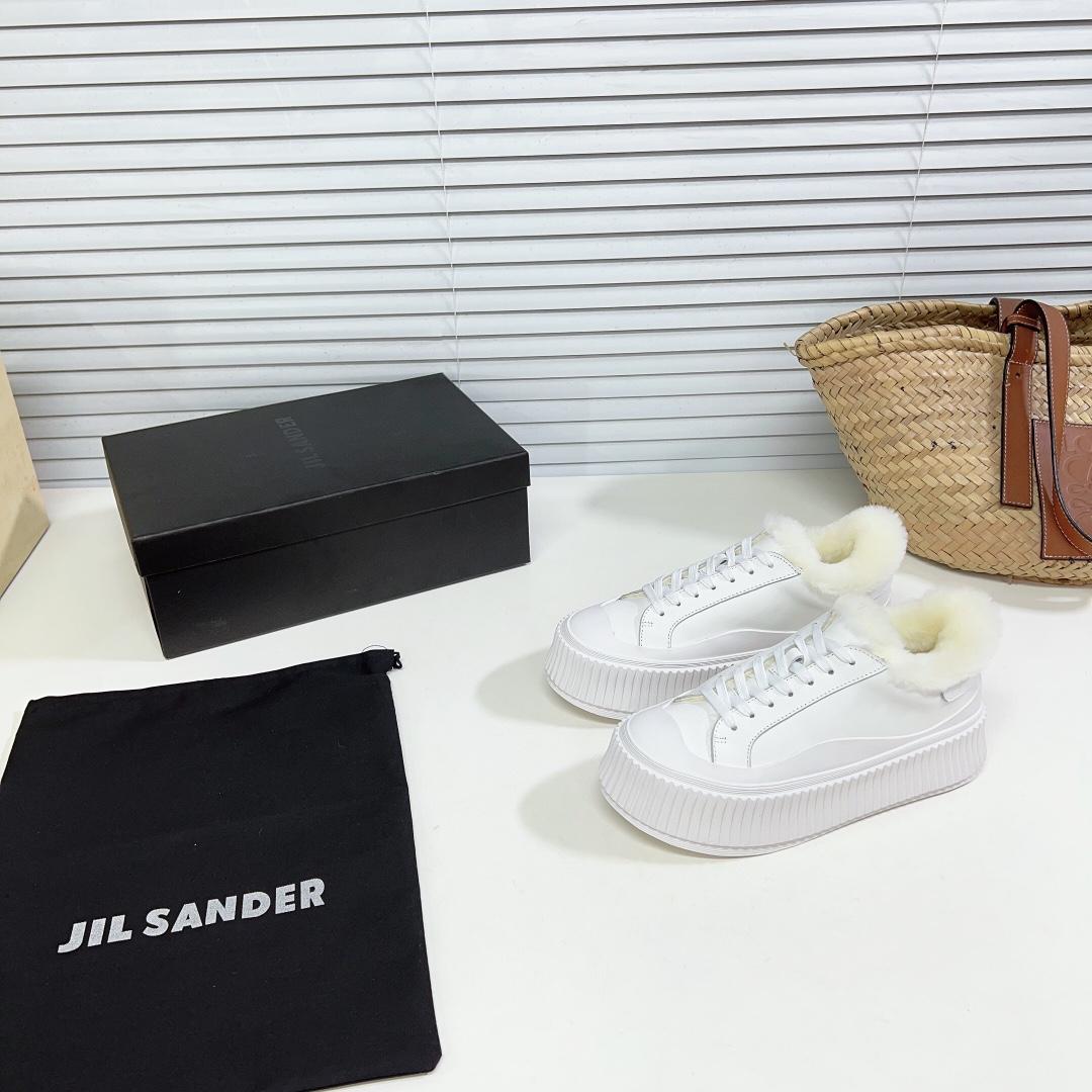 JIl Sander Leather Sneakers With Vulcanized Rubber Sole - FashionPlug