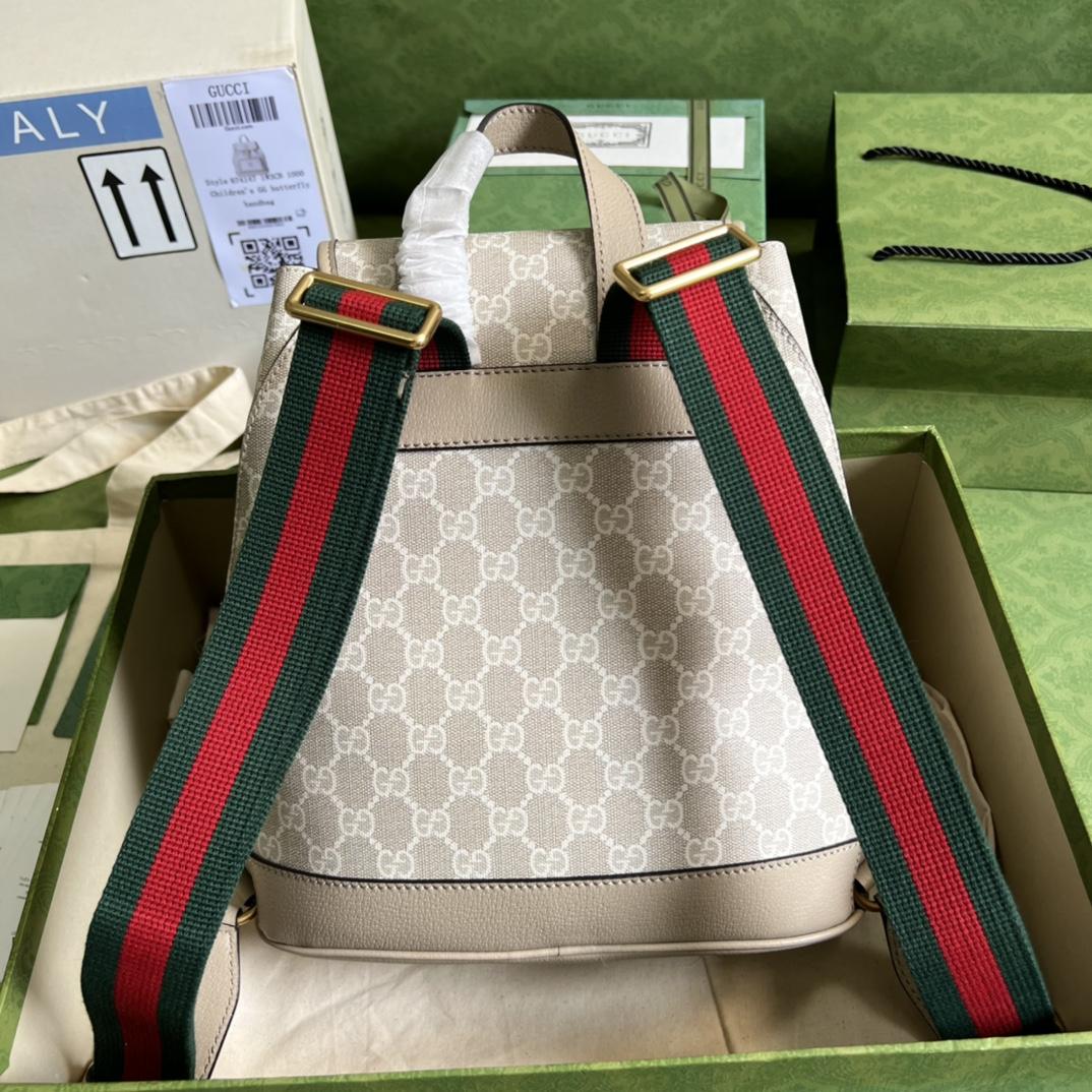 Gucci Backpack With Interlocking G(26.5- 30- 13cm) - FashionPlug