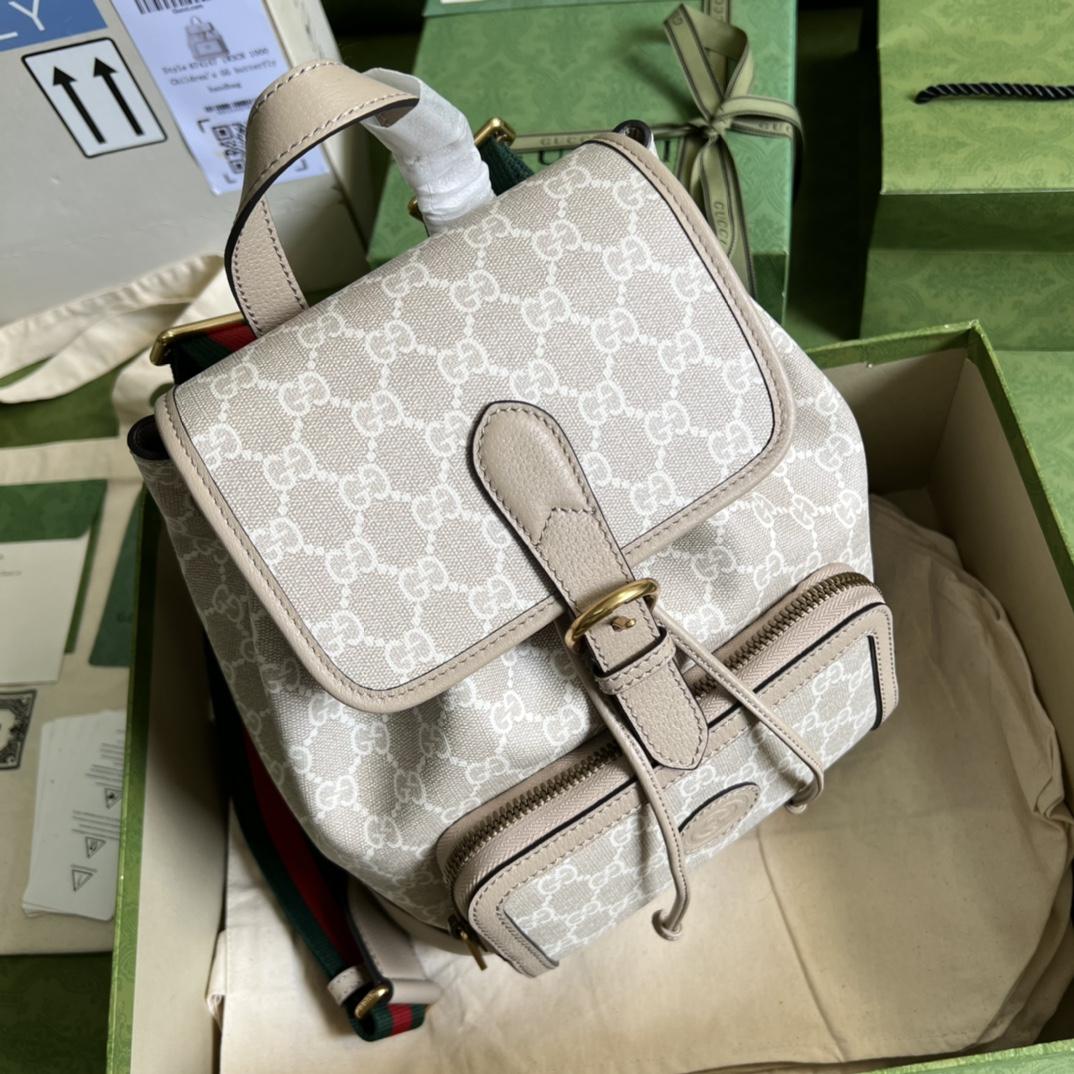 Gucci Backpack With Interlocking G(26.5- 30- 13cm) - FashionPlug