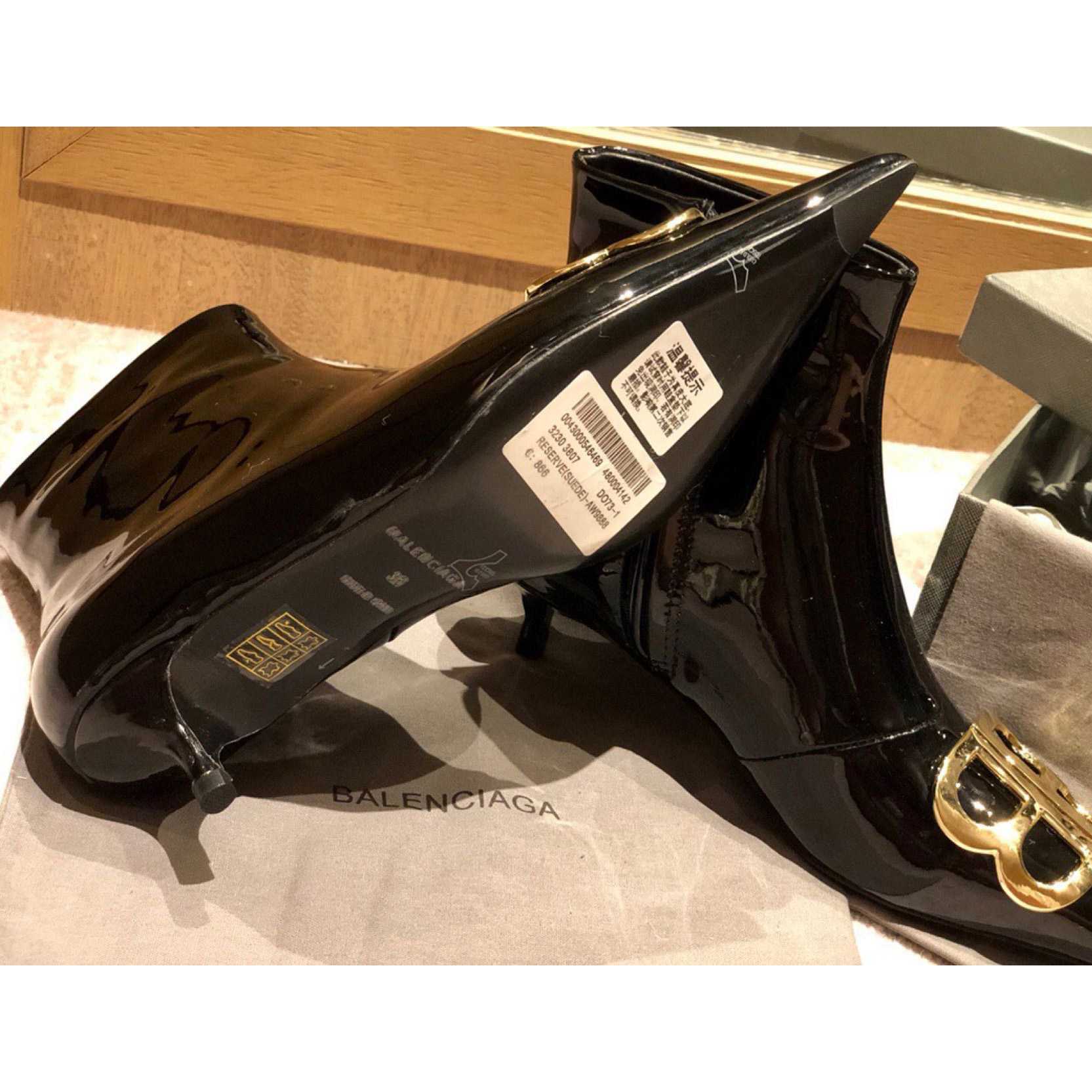 Balenciaga BB Boots - FashionPlug