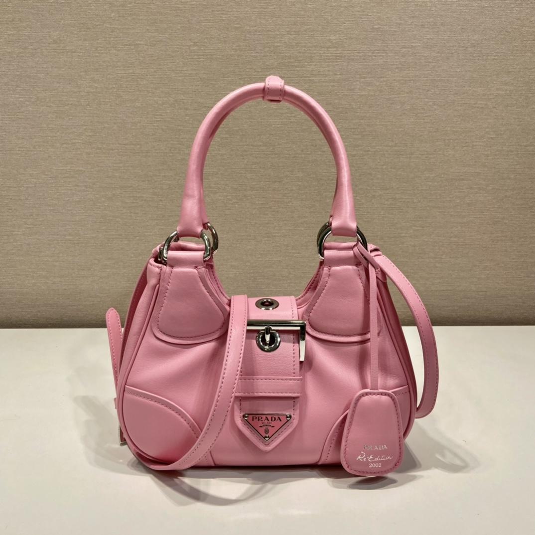 Prada Moon Re-Nylon And Leather Bag(22.5-16-7.5cm) - FashionPlug