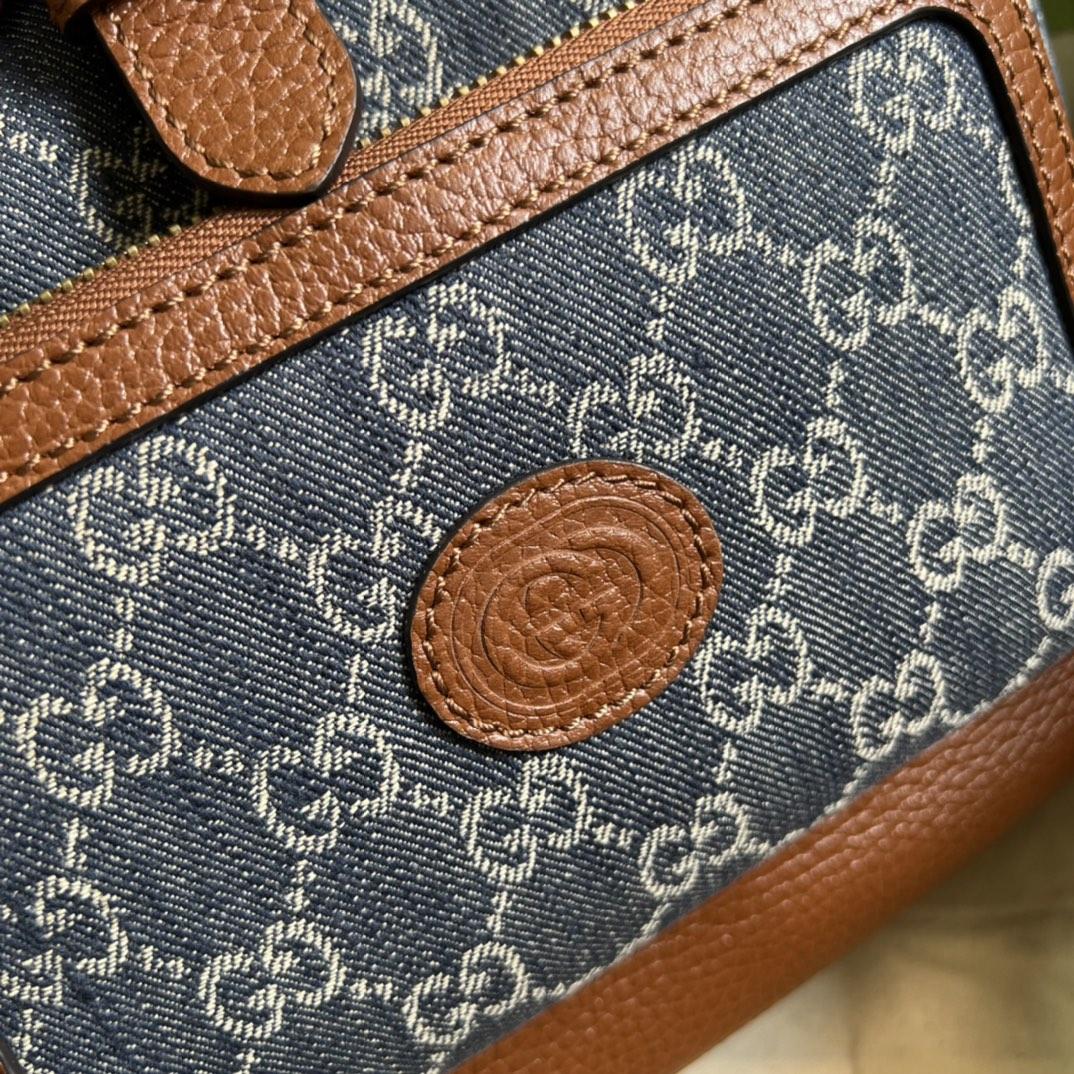 Gucci Backpack With Interlocking G(26.5- 30- 13cm) - FashionPlug