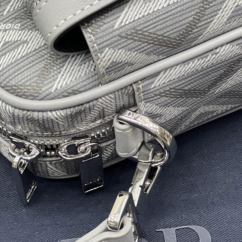 Dior Hit The Road Messenger Pouch(20.5-15-7 cm) - FashionPlug