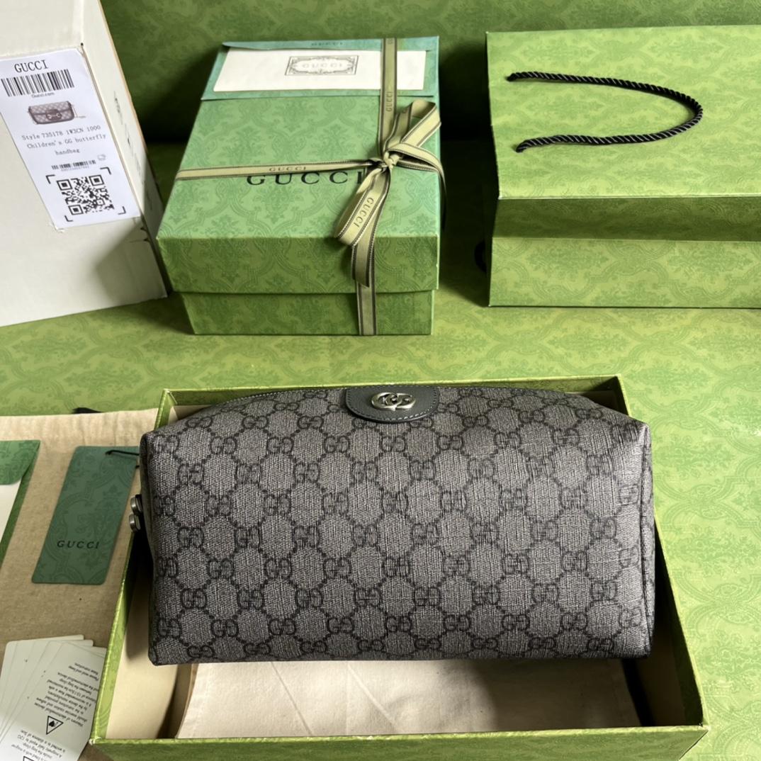 Gucci Ophidia GG Toiletry Case(25.5-12-11.5cm)   - FashionPlug