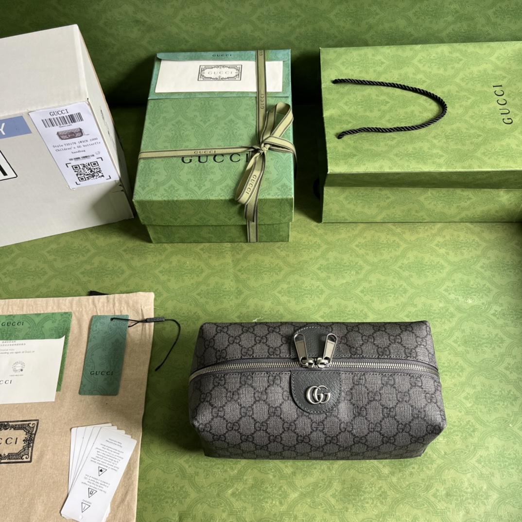 Gucci Ophidia GG Toiletry Case(25.5-12-11.5cm)   - FashionPlug