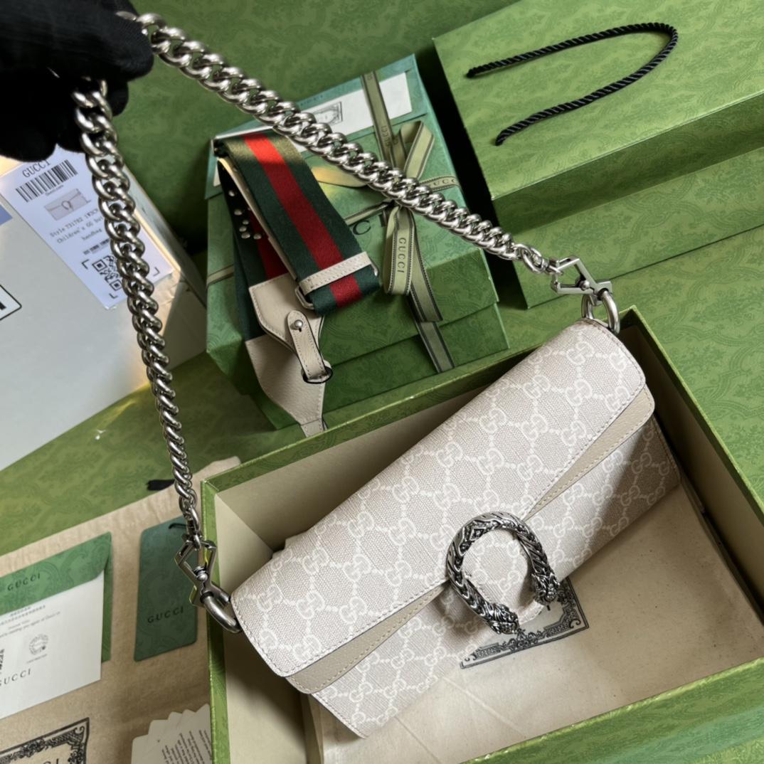 Gucci Dionysus Small Shoulder Bag(25-14-4cm)   - FashionPlug