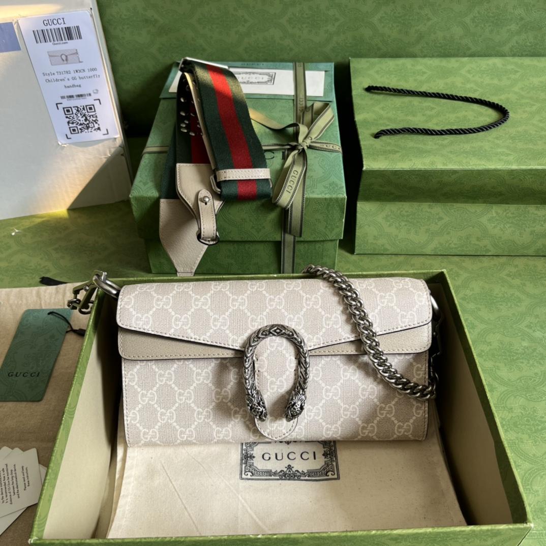 Gucci Dionysus Small Shoulder Bag(25-14-4cm)   - FashionPlug