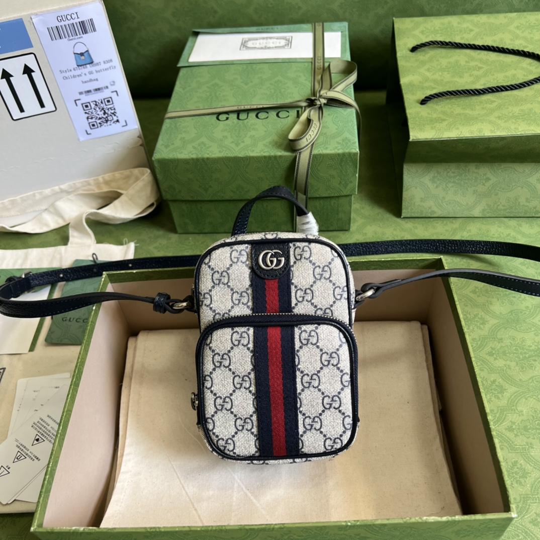 Gucci Ophidia GG Mini Bag(12-16-7cm)   - FashionPlug