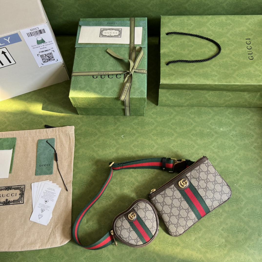 Gucci Ophidia GG Heart Utility Belt(12-11-2cm/20-13cm) - FashionPlug
