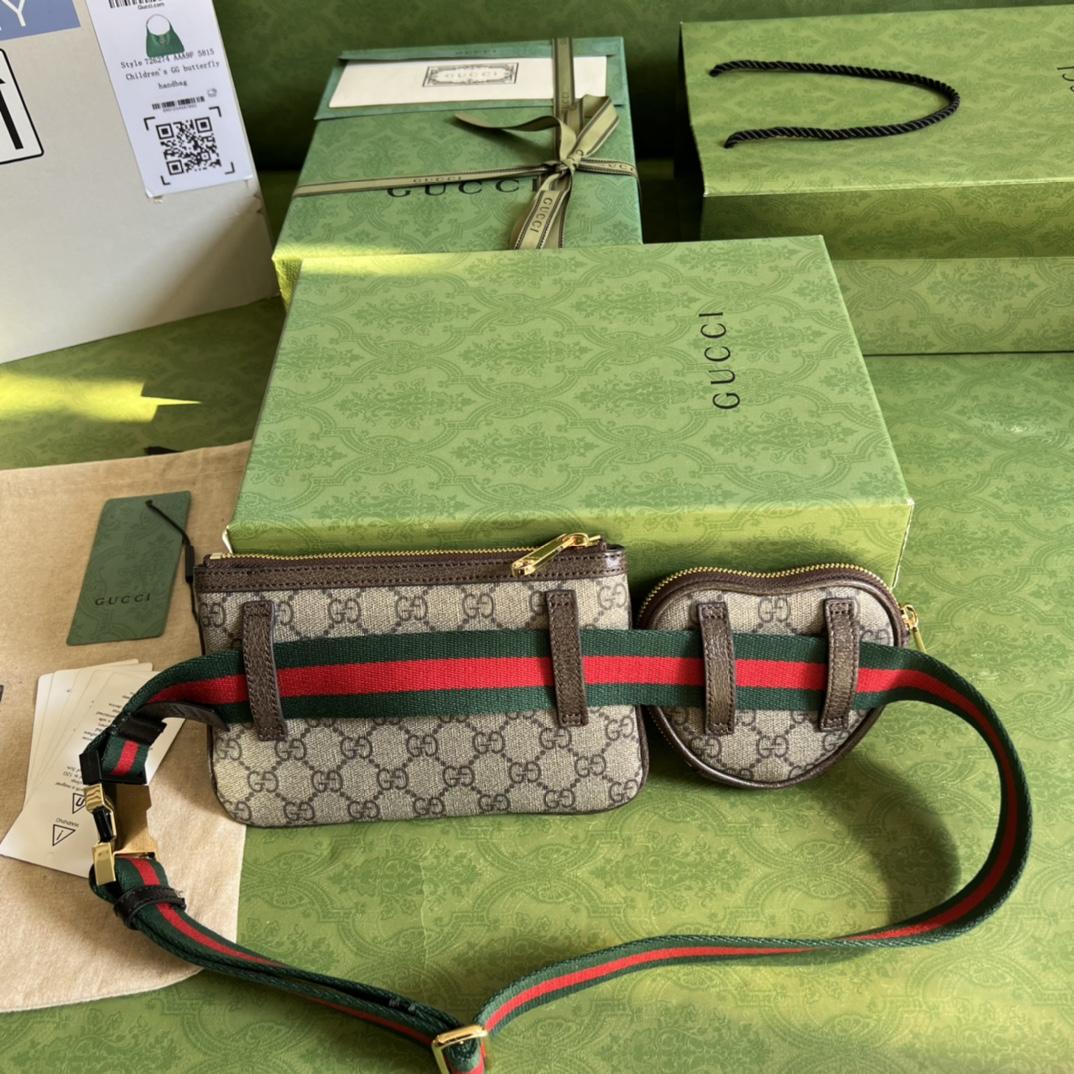 Gucci Ophidia GG Heart Utility Belt(12-11-2cm/20-13cm) - FashionPlug