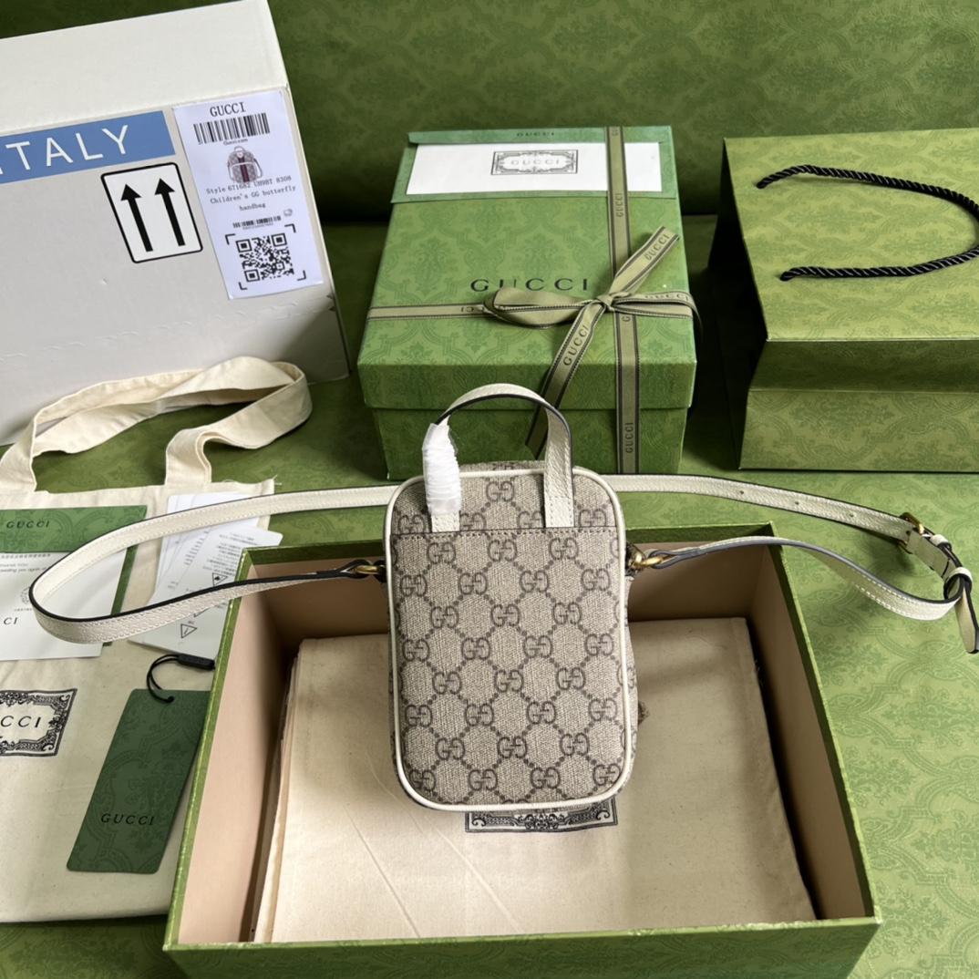 Gucci Ophidia GG Mini Bag(12-16-7cm)   - FashionPlug